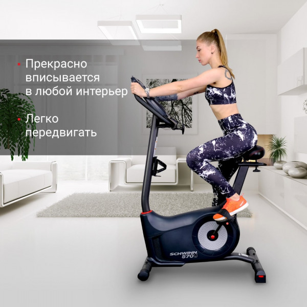 Велотренажер Schwinn 570U, вертикальный (100529)