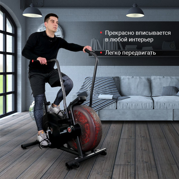 Велотренажер Schwinn Airdyne AD2i, air bike (100430)