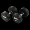 BRONZE GYM BG-PA-DB-R250 Гантель обрезиненная 25 кг