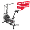 CARBON FITNESS A808 Велотренажер (Assault Bike)