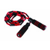 Скакалка скоростная в оплетке PRCTZ BEADED PLASTIC JUMP ROPE, 275 см.