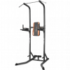 OXYGEN FITNESS VKR STAND II Турник-пресс-брусья