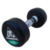 Гантели DFC POWERGYM, 2 шт. по 4 кг