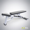 E-7039 Скамья универсальная, мобильная (Super Bench)