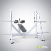 E-7041 Скамья-стойка для жима под углом вниз (Olympic Decline Bench)