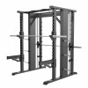 JN2063B Машина Смита с противовесом - Силовая рама (Smith Combo Rack)