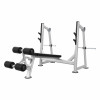 U-2041 Скамья-стойка для жима под углом вниз (Olympic Decline Bench)