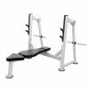 U-2043 Скамья-стойка для жима штанги лежа (Olympic Bench)