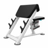 U-2044 Скамья для бицепса с сиденьем. Скамья Скотта (Seated Preacher Curl)