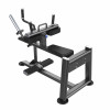 U-2062 Икроножные (Seated Calf)