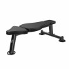 U-2036 Скамья прямая горизонтальная (Flat Bench)