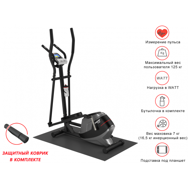 Эллиптический тренажер UNIXFIT SL 350Е