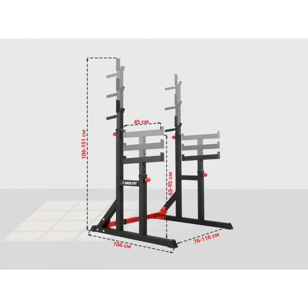 Стойка под штангу UNIX Fit FRAME 220