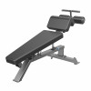 Скамья для пресса регулируемая (Adjustable Decline Bench)