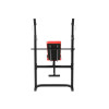 Скамья силовая со стойками UNIX Fit BENCH 120