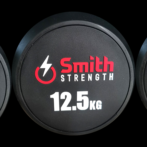 Набор обрезиненных гантелей Smith DB145-1 (пара) от 2,5 до 25кг, с шагом 2,5кг