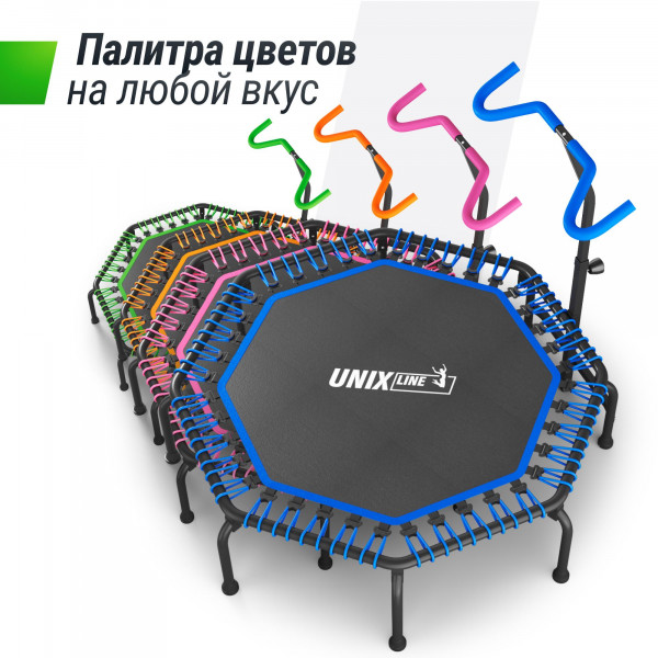 Батут UNIX Line FITNESS Premium (127 см) Pink