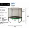 Батут Eclipse Inspire 10 FT (3.05м)