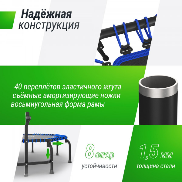 Батут UNIX Line FITNESS Premium (127 см) Blue