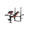 Скамья силовая со стойками UNIX Fit BENCH 120P