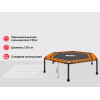 Батут UNIX Line FITNESS Lite Orange (130 cm)