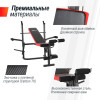 Скамья силовая со стойками UNIX Fit BENCH 120M