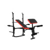 Скамья силовая со стойками UNIX Fit BENCH 120P