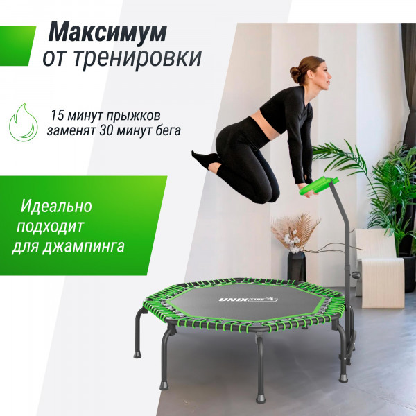 Батут UNIX Line FITNESS Premium (127 см) Green