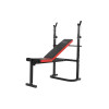 Скамья силовая со стойками UNIX Fit BENCH 120