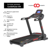 Беговая дорожка CardioPower S45