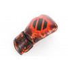 UFC PRO Перчатки для бокса CAMO INFRARED - L/XL