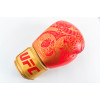 Перчатки для бокса UFC PRO Thai Naga 14 Oz - красные
