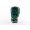 Перчатки для бокса UFC PRO Thai Naga 12 Oz - зеленые
