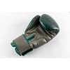 Перчатки для бокса UFC PRO Thai Naga 12 Oz - зеленые