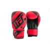 UFC PRO Performance Rush 12 Oz - красные