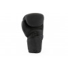 UFC Tonal Boxing Перчатки для бокса