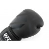 UFC Tonal Boxing Перчатки для бокса