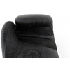 UFC Tonal Boxing 16Oz - черные