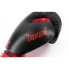 UFC Premium  True Thai черные, размер 14Oz