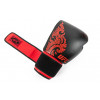 UFC Premium  True Thai черные, размер 14Oz