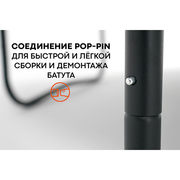 Батут Hasttings Sky MAX (3,96 м)