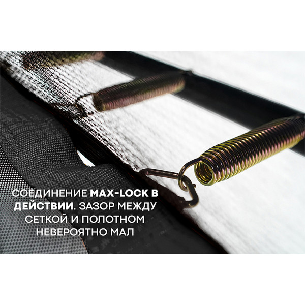 Батут Hasttings Sky MAX (3,96 м)