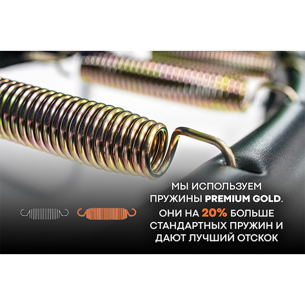 Батут Hasttings Sky MAX (3,96 м)