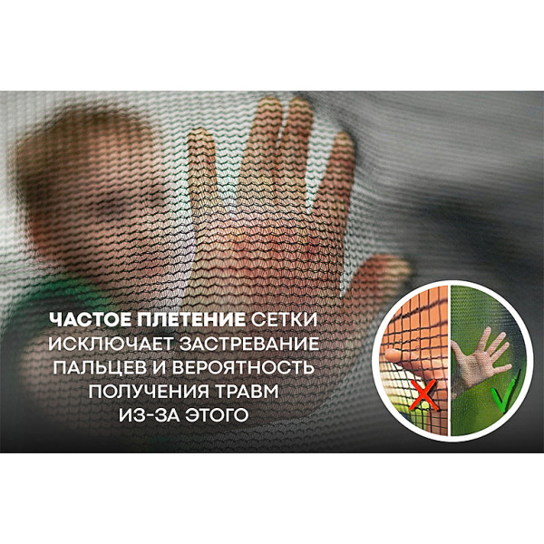 Батут Hasttings Sky MAX (3,96 м)