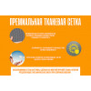 Большой батут Hasttings Classic Green (4,6 м) для взрослых