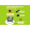 Батут Hasttings Superfly X 15ft