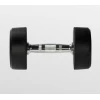 BRONZE GYM BG-PA-DB-R075 Гантель обрезиненная 7,5 кг