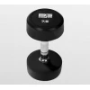 BRONZE GYM BG-PA-DB-R075 Гантель обрезиненная 7,5 кг