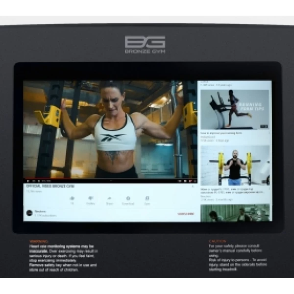 Беговая дорожка BRONZE GYM T1000M PRO TFT TURBO 