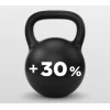 BH FITNESS CRYSTAL TFT Эллиптический тренажер